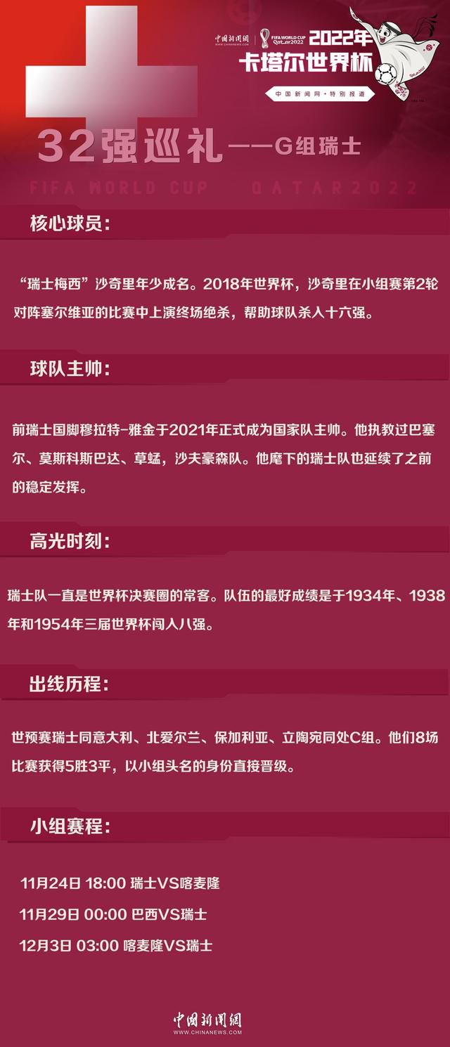 赵主任一见这情形，赶紧对正在收拾东西的几名医生喊道：病人情况危急，快准备急救。